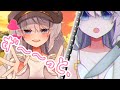 前世からずーっと追いかけてくれる『あかりちゃん』 #voiceroid劇場