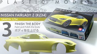 Tamiya 1/24 Fairlady Z RZ34 Episode 3 ボディを仕上げる - YouTube