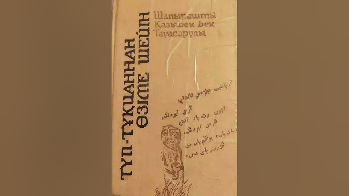 Сүт шашатын емшек фотосы Жетілген МИЛФ порно