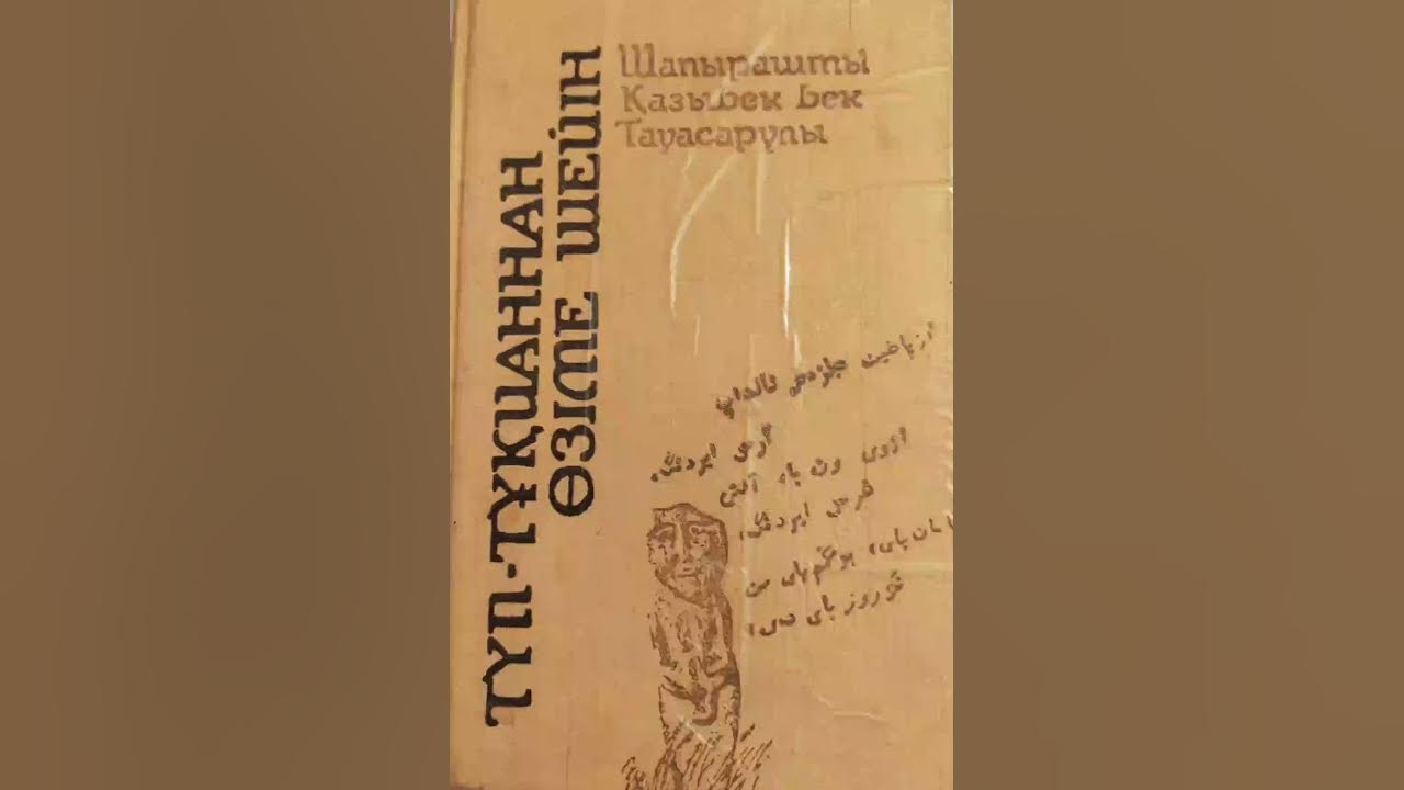 Дәрігердің қабылдауындағы секс видео орыс тілінде Аналар милф порно Украина