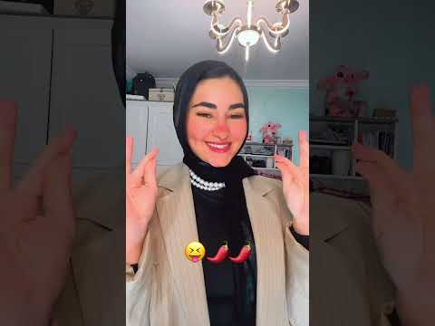 للدرجه دى انا مشطشط