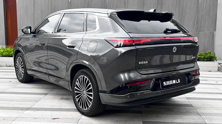 2025 Dongfeng Aeolus L8 Walkaround Experience