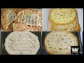 NAAN BREAD / AFGHANI NAAN /BREAD RECIPE /ЛАВАШ /МАТНАКАШ /نان افغانی