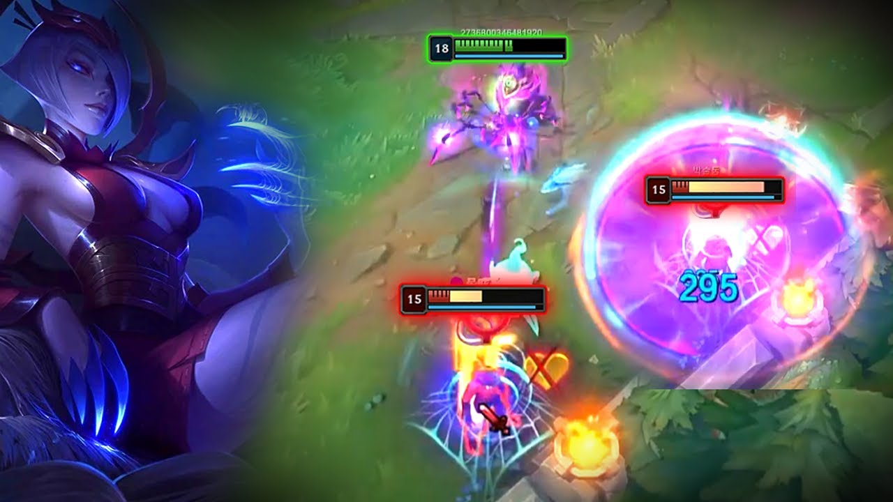 1600LP Elise : Why His DAMAGE Look so BROKEN ?