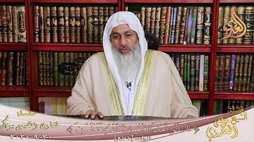 حكم تلاوة القران دون حجاب ؟ الشيخ مصطفي العدوي