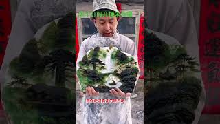 玉雕手艺人做的山水摆件 #珠宝 #玉石 #和田玉 #手工 #摆件翡翠 #工艺品
