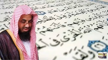 "إِذْ قَالَتِ الْمَلَائِكَةُ يَا مَرْيَمُ إِنَّ اللَّهَ اصْطَفَاكِ ...." تلاوة إبداعية للشيخ الشريم