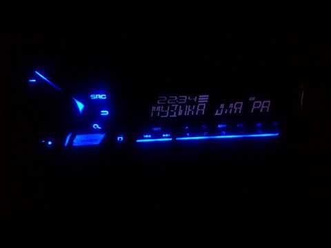 Pioneer mvh-s305bt