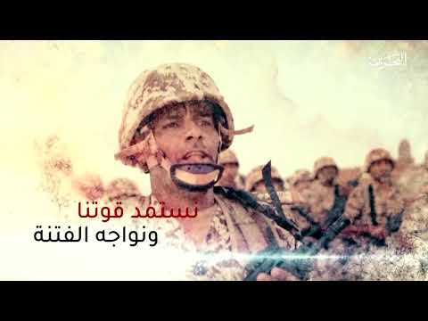 فاصل البحرين تمضي بثبات 1