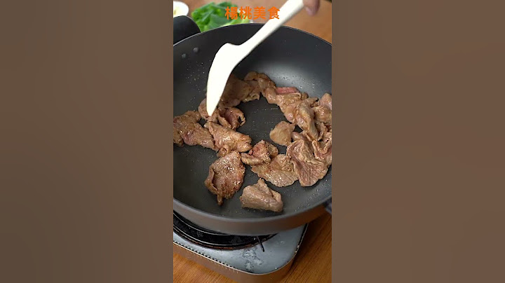 【Shorts短片】家常蔥爆牛肉，在家也能做出餐廳菜！少油一樣美味！