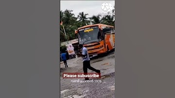 KSRTC SWIFT GARUDA #mass #short #video