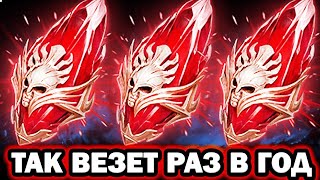 :         RAID SHADOW LEGENDS