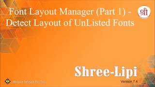 Font Layout Manager - Detect Layout of UnListed Fonts