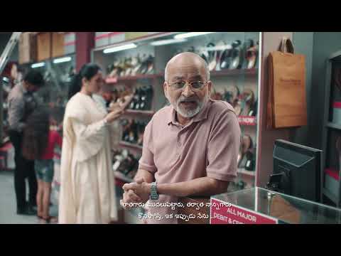 Fast Payment with Axis Bank Android POS Machine | TELUGU - Fast Payment with Axis Bank Android POS Machine | TELUGU