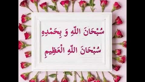 ماتيسر من سورة الملك بصوت الشيخ أحمد العجمى....