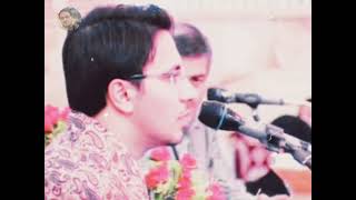 تلاوة من نبع الابداع للحاج حامد شاكر نجاد ❤💯 من سورة آل عمران - الكهف - الضحى - والقصار عام ٢٠٠٨ 🤍🎧