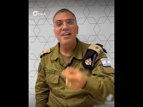 أفيخاي أدرعي يواصل مواعظه الدينية يبدو أن حماس نسيت قوله تعالى وما أرسلناك إلا رحمة للعالمين