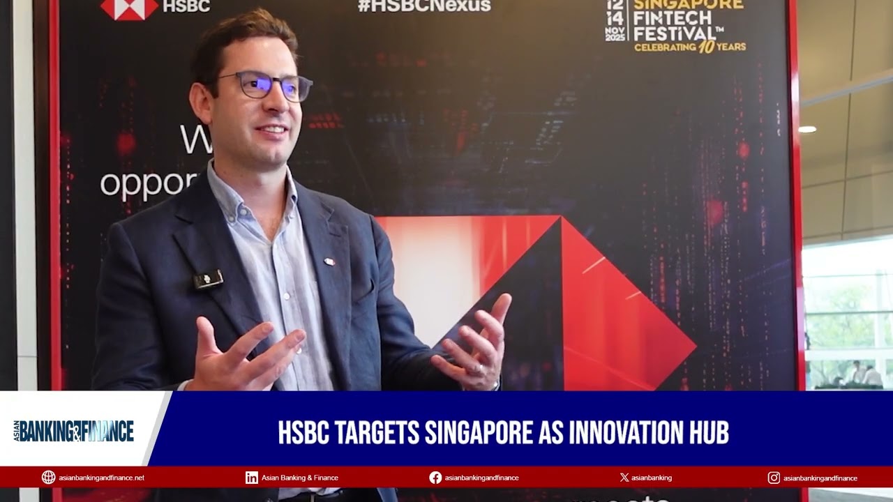 ABF: HSBC launches innovation banking in Singapore