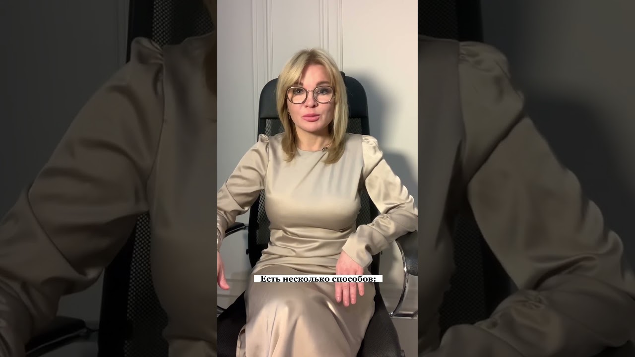 Петраш Надежда Вячеславовна – косметолог, пластический хирург – 27 отзывов  о враче – запись на приём в Курске – Zoon.ru