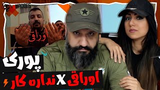 Poori - Oraghi x Nadare Kar Reaction ری اکشن اوراقی و نداره کار پوری