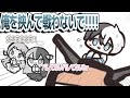 【APEX】ケアパッケージの上で堂々とハイドするKamitoに爆笑の橘ひなのと英リサ【手書き切り抜き】