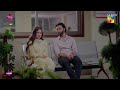 Itni Jaldi Haar Maan li... #khwabonmeinmili - HUM TV