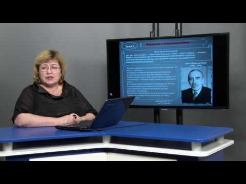 Давыденко Т. А. Макроэкономика