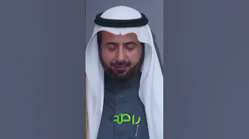 إتاحة العمرة لكافة التأشيرات وإلغاء شرط وجود المحرم للمرأة 