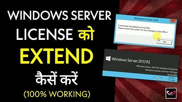 How to extend Windows Server 2012 Evaluation Period | Windows Server 2012 License Expired Extend