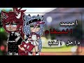 Г Щ ШµШ ЩѓШ Щ Щ Ш рџ ҐГ В вЂўвЄ Ш Ш ШЁШЁШЄ Ш Щ ШґЩЉШ Ш Щ ШЇШ Ш Щ Щ Ш Ш Ш Ш Щ ШЇШЁрџ ёвњЁвЄјвЂўВ Ш Щ Щ Ш Щ ШіЩЉШ рџЊ ШЇШ Ш Щ Ш рџ ШЄШґЩ ЩЉЩ рџ Ґ Щ Ш ШґШ Щ Ш ЩЉЩЃрџЌѓрџЊЊ Г Щ ШµШ ЩѓШ Щ Щ Ш рџ ҐГ В вЂўвЄ Ш Ш ШЁШЁШЄ Ш Щ ШґЩЉШ Ш Щ ШЇШ Ш Щ Щ Ш Ш Ш Ш Щ ШЇШЁрџ ёвњЁвЄјвЂўВ Ш Щ Щ Ш Щ ШіЩЉШ рџЊ ШЇШ Ш Щ Ш рџ ШЄШґЩ ЩЉЩ рџ Ґ Щ Ш ШґШ Щ Ш ЩЉЩЃрџЌѓрџЊЊ