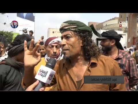 تعز تحتج على الغلاء والفساد وتطالب برحيل الفاسدين