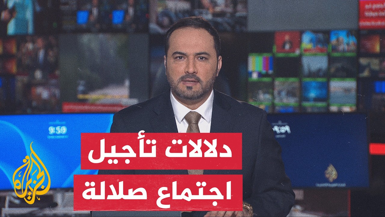 ���� ������ | ����� ����������� ������ ������ ����� ������� ���� ���� ���� ������
 - نشر قبل 19 دقيقة