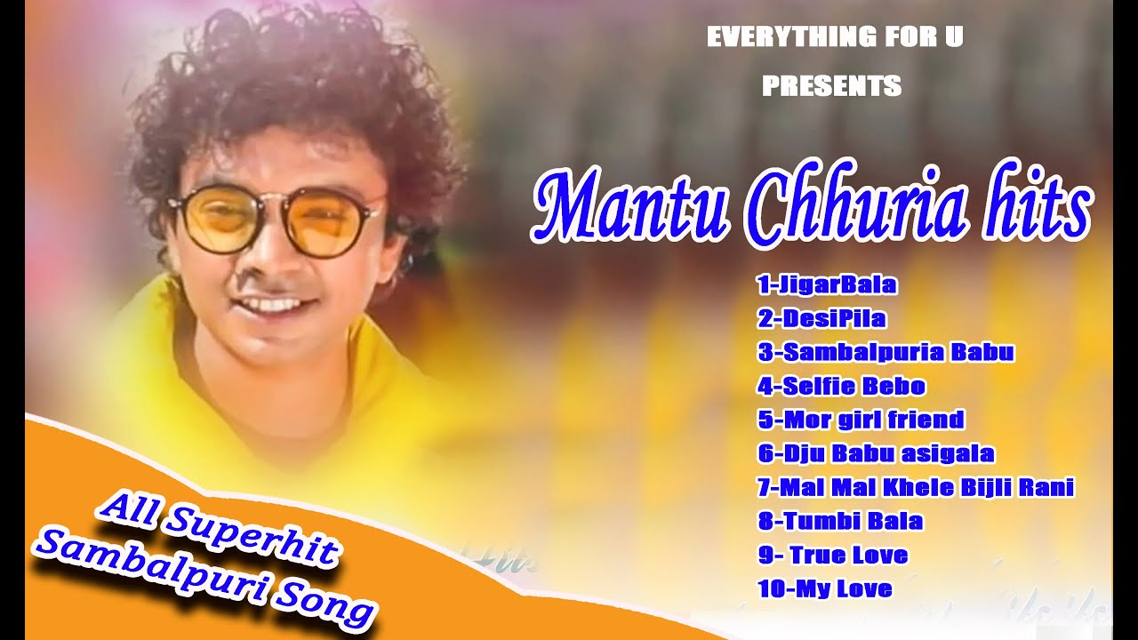 Best of Mantu Chhuria  Superhit Sambalpuri song  Jukebox  Mantu Chhuria sambalpuri  EfU