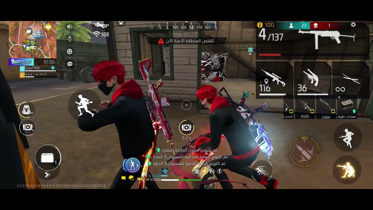 تحدي نجرب سكن جديد