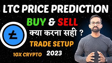 Litecoin Price Prediction 2023 | LTC Price Prediction | Litecoin की Halving in August | #litecoin