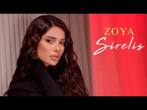 Zoya Baraghamyan - Sirelis (2023)