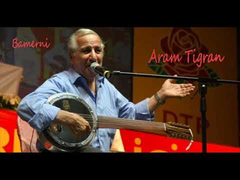 Aram Tigran album ax dil ارام تيكران البوم اخ دل