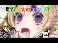 Hololive {memes} #25