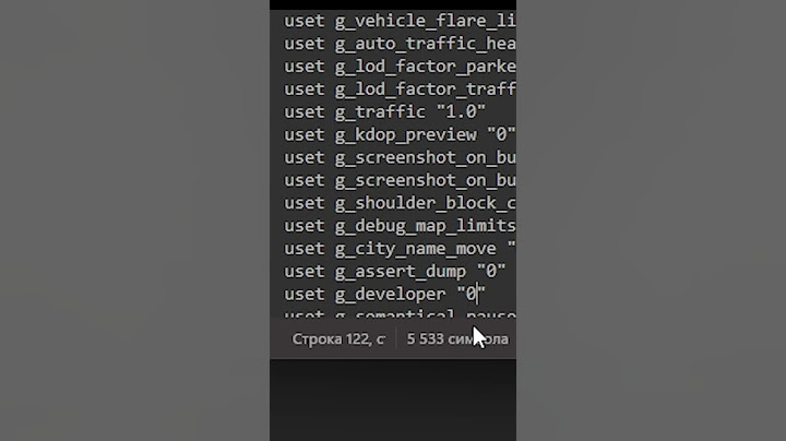 КОНСОЛЬ РАЗРАБОТЧИКА В ЕВРО ТРАК СИМУЛЯТОРЕ 🤯 #multiplayer #eurotrucksimulator2 #automobile #ets2