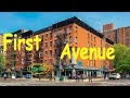 Первая авеню  Манхэттен First Avenue  Manhattan  New York