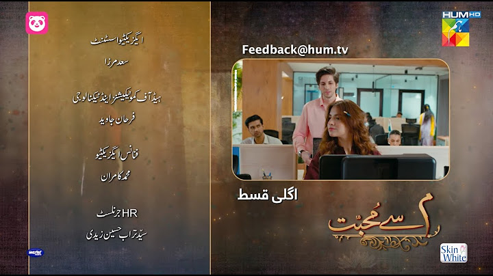 Meem Se Mohabbat - Ep 07 Teaser - 02 Jan 2025 - Spons Food Panda, Master Paints, Skin White - HUM TV