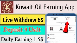 Kuwait Oil Earning App | Kuwait Oil Earning App withdraw proof | Online Earning App screenshot 4