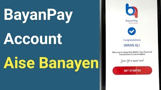 BayanPay Wallet | How To Register BayanPay Wallet | BayanPay Wallet Me Account Kaise Banaye