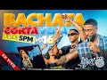 BACHATA CORTA VENAS VOL 16 🍺 LAS MEJORES BACHATAS 🎤