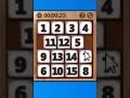 भारतीय लोग के गिनीज बुक ऑफ विश्व रिकॉर्ड ||Koi Mera Record Tod Ke Dikhao || 55 Second #puzzle