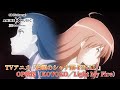 TVアニメ「灼眼のシャナIII-FINAL-」OP映像 (KOTOKO/Light My Fire )【NBCユニバーサルAnime✕Music30周年記念OP/ED毎日投稿企画】