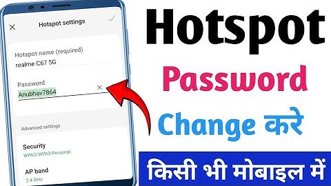 Hotspot Ka Password kaise Change kare |hotspot password kaise badle |hotspot password change karen