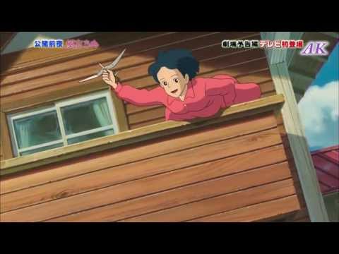 Kaze Tachinu (The Wind Rises / 風立ちぬ) - Official Japanese Trailer (Hayao Miyazaki - Studio Ghibli)