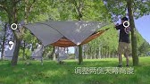キャンプギア 購入ギア紹介 Naturehike タープ a 140 Youtube キャンプギア 購入ギア紹介 Naturehike タープ a 140 Youtube