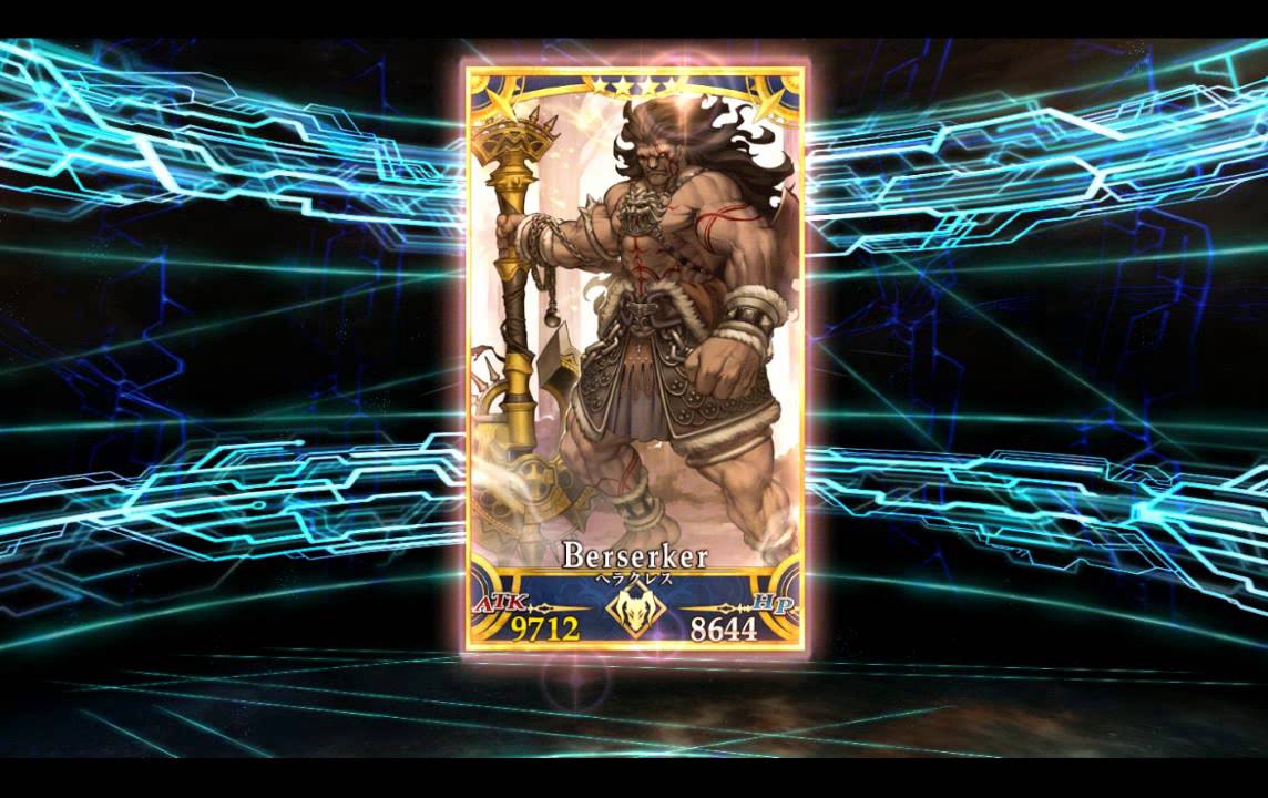 Berserker Heracles Fgo